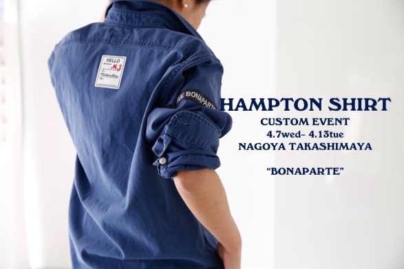 マディソンブルー2020HAMPTON CUSTOMシャツ