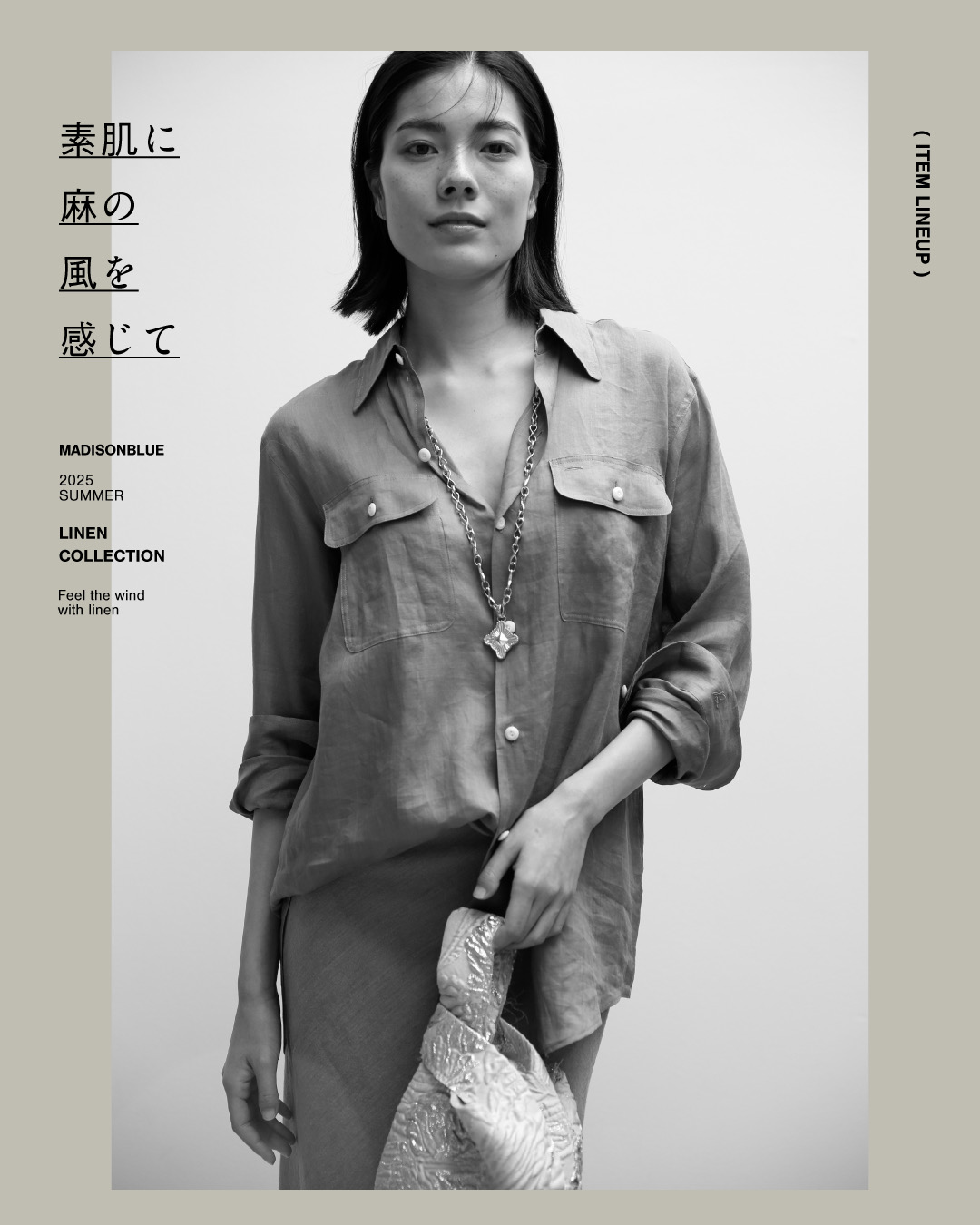 MADISONBLUE Official website|マディソンブルー【公式】サイト MADISONBLUE Official website|マディソンブルー【公式】サイト