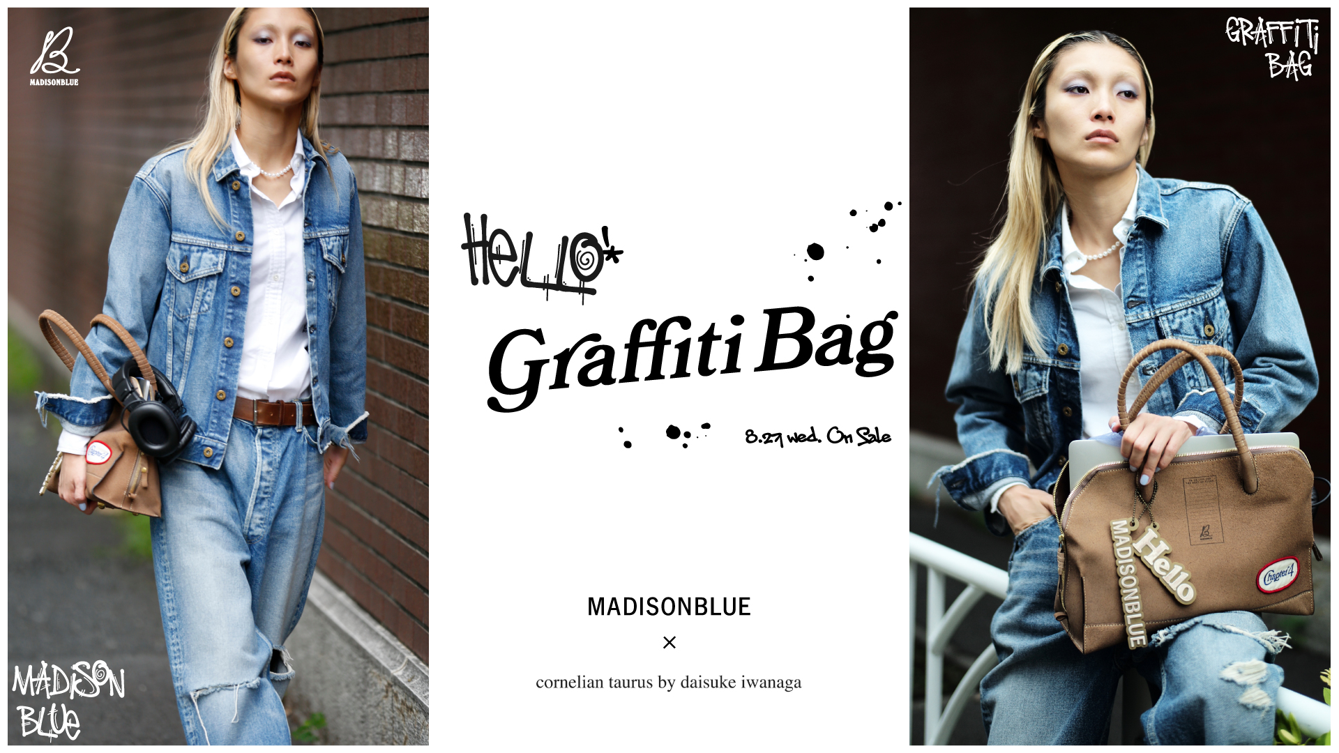 MADISONBLUE Official website｜マディソンブルー【公式】サイト