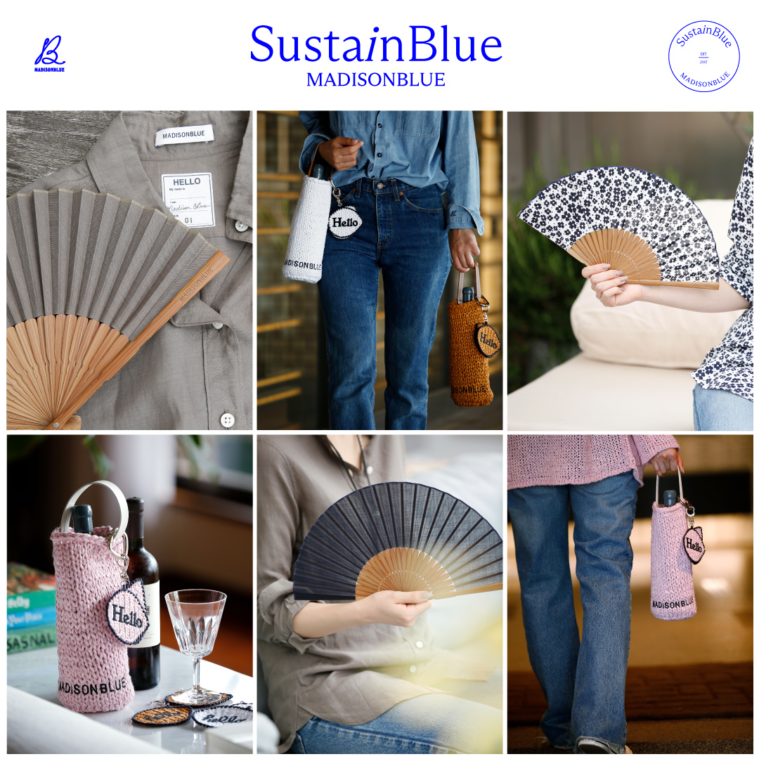 FEATURE | MADISONBLUE