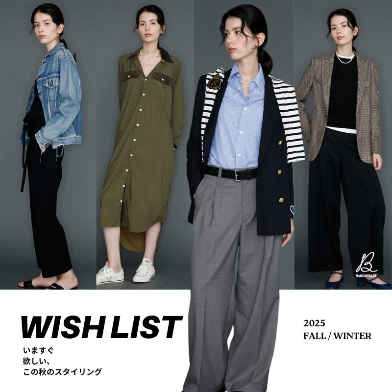 FEATURE | MADISONBLUE