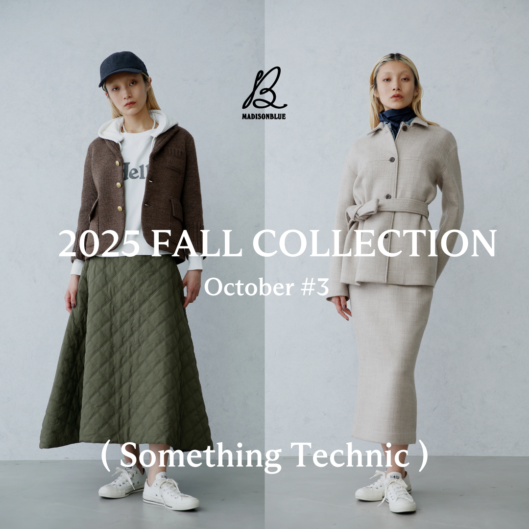 マディソンブルー　ロングカーディガン BIG KNIT V CD MESH | KNIT | MADISONBLUE